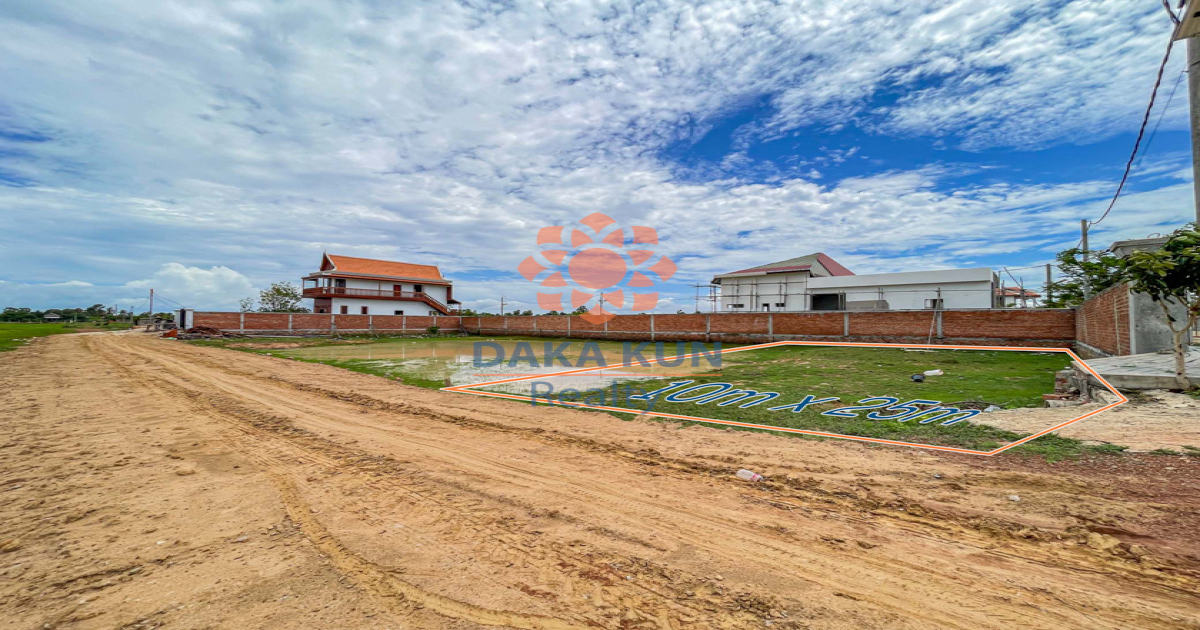 Land for Sale in Siem Reap City, Sangkat Sambour