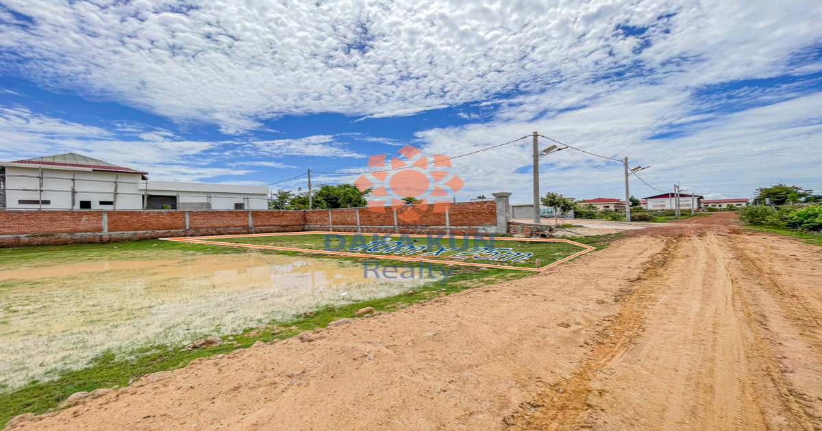 Land for Sale in Siem Reap City, Sangkat Sambour