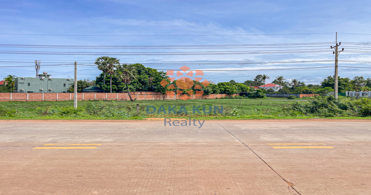 Land for Sale in Siem Reap City, Sangkat  Sala Kamreuk