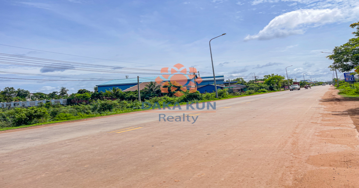 Land for Sale in Siem Reap City, Sangkat  Sala Kamreuk