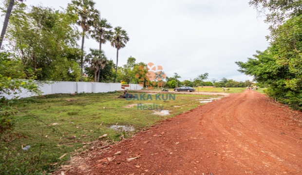 Urgent Sale, Land in Krong Siem Reap