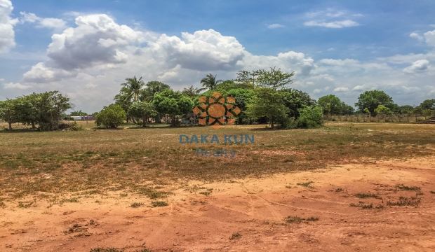 Urgent Sale Land in Siem Reap-Kandaek