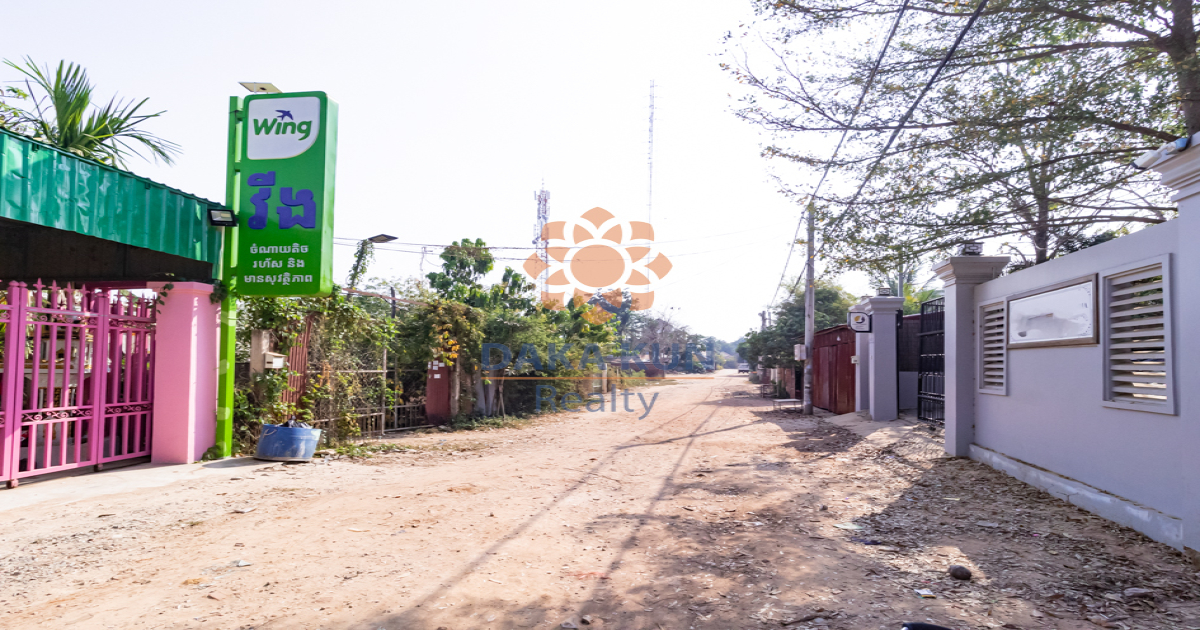 Land for Sale in Siem Reap City-Sala Kamreuk
