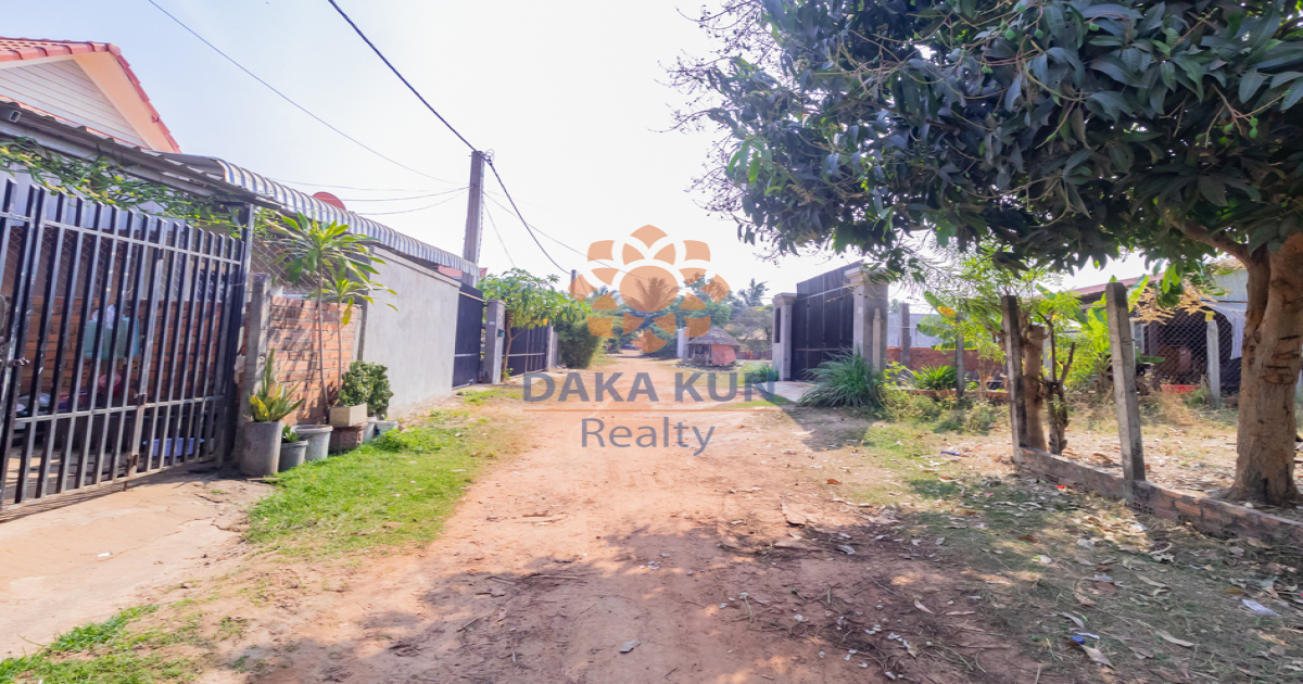 Land For Sale In Siem Reap City- Chreav