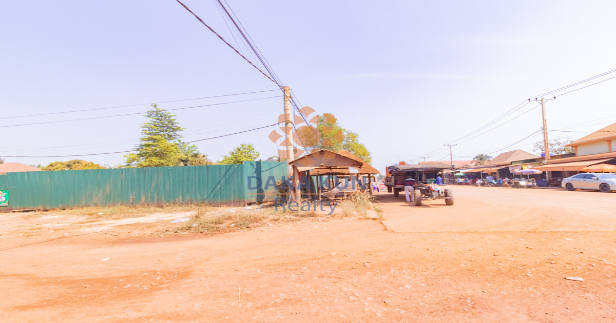 Land For Sale in Siem Reap City-Chreav