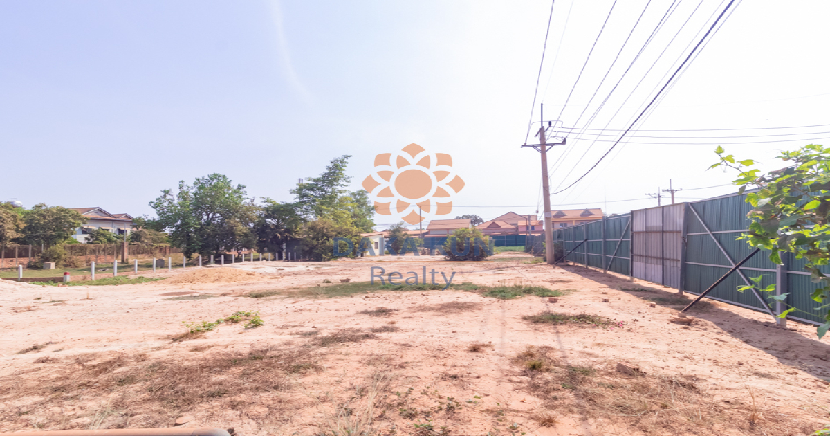Land For Sale in Siem Reap City-Chreav