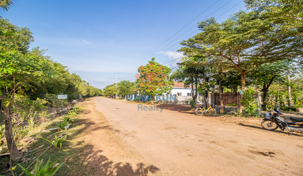 Land for Sale in Krong Siem Reap
