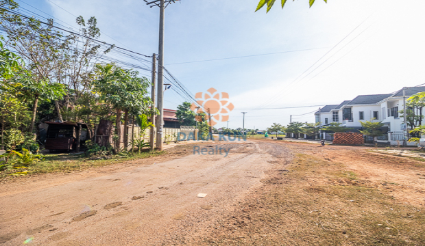 Land for Sale in Krong Siem Reap