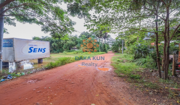 Urgent Sale Land near Siem Reap riverside - Siem Reap