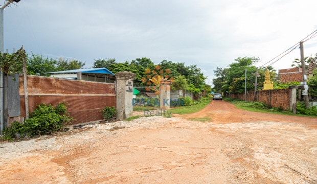 Land for Sale near Golf-Siem Reap