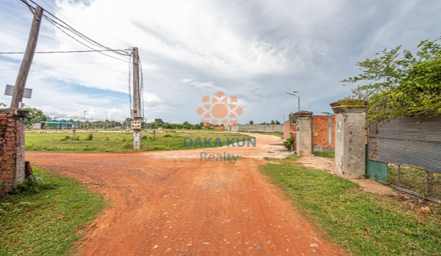 Land for Sale near Golf-Siem Reap