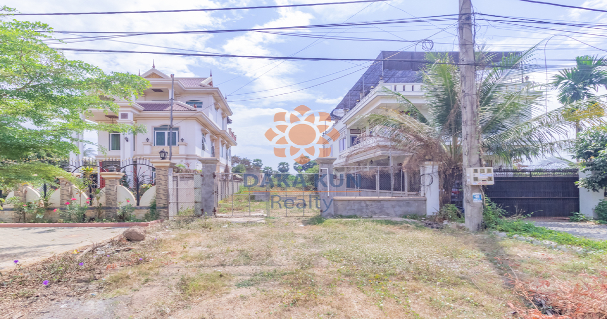 Land for Sale in Siem Reap city-Svay Dangkum