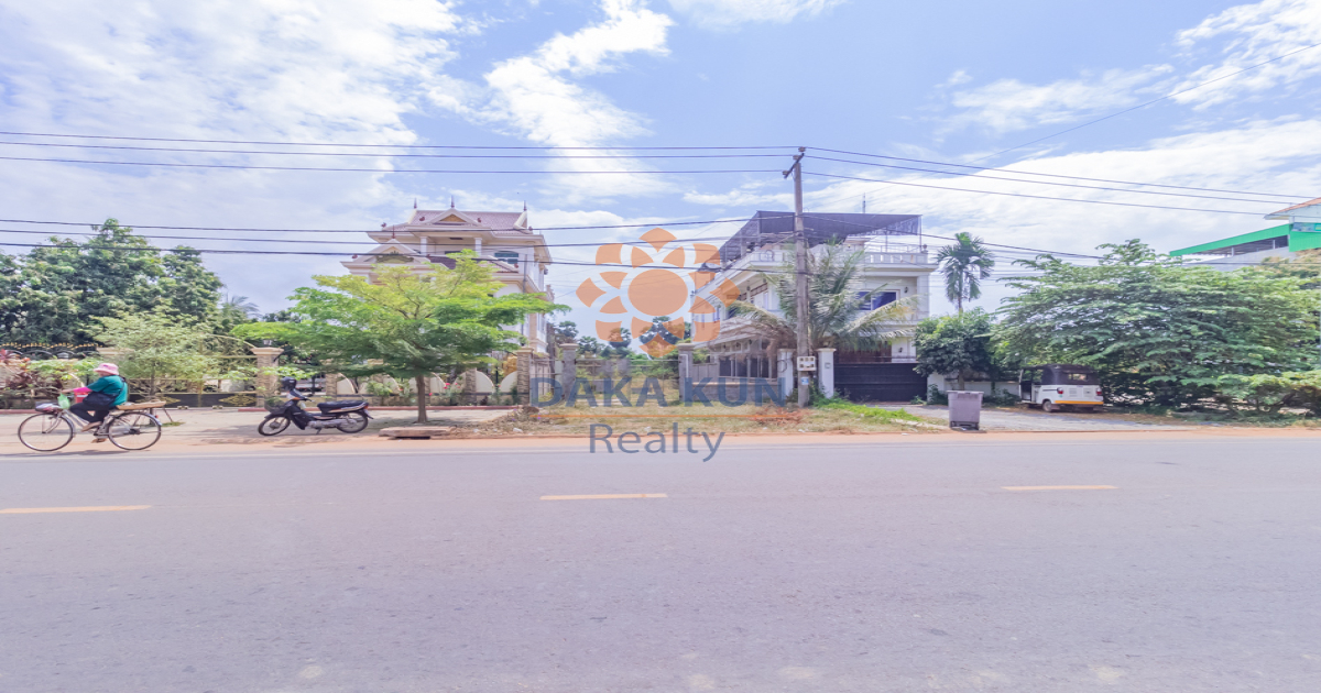 Land for Sale in Siem Reap city-Svay Dangkum