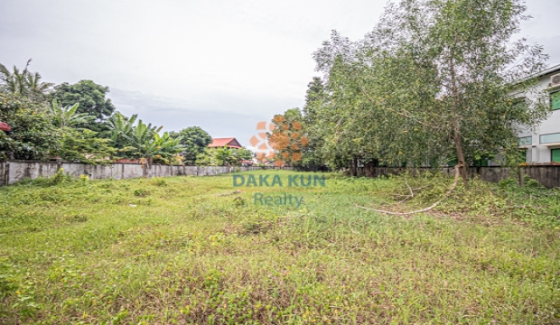 Land for Sale on BBU Road, Siem Reap