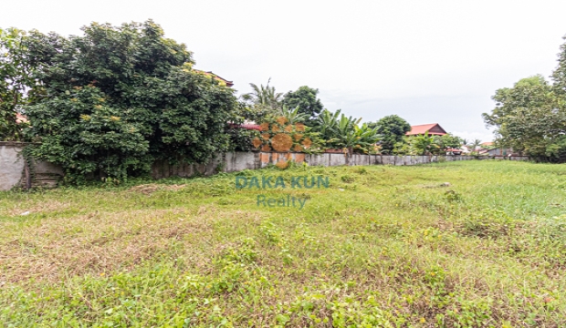 Land for Sale on BBU Road, Siem Reap