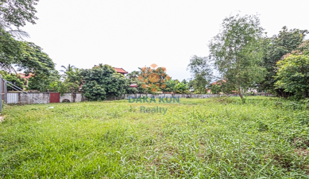 Land for Sale on BBU Road, Siem Reap