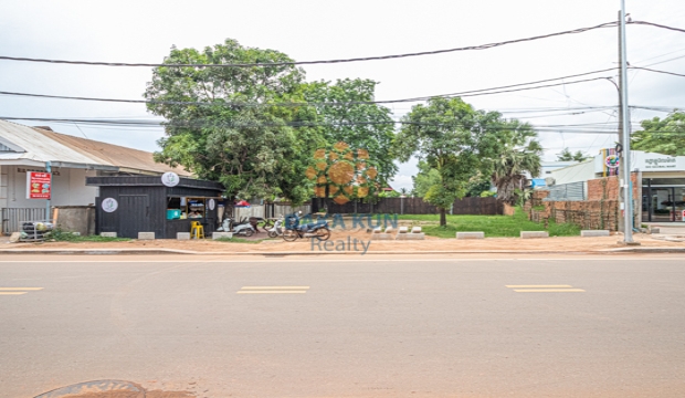 Land for Sale on BBU Road, Siem Reap
