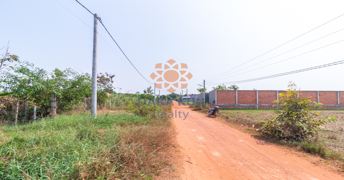 urgent !! Land For Sale in Siem Reap City- Chreav