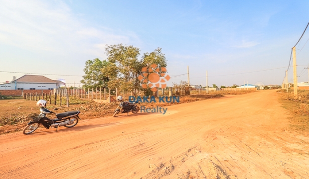 Urgent Sale Land in Siem Reap