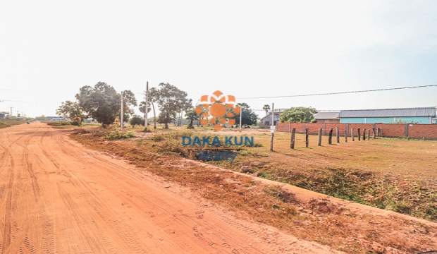 Urgent Sale Land in Siem Reap