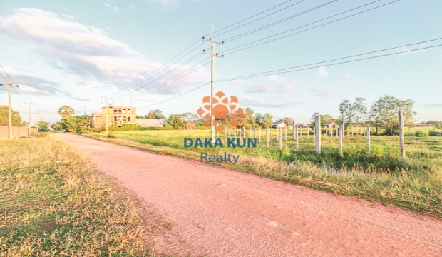Urgent Sale Land near Borey Tourism-Siem Reap