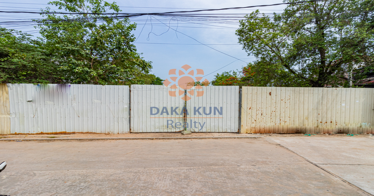 Land for Sale in Siem Reap City-Svay Dangkum