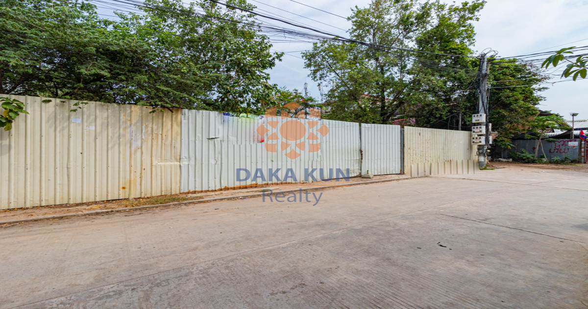 Land for Sale in Siem Reap City-Svay Dangkum