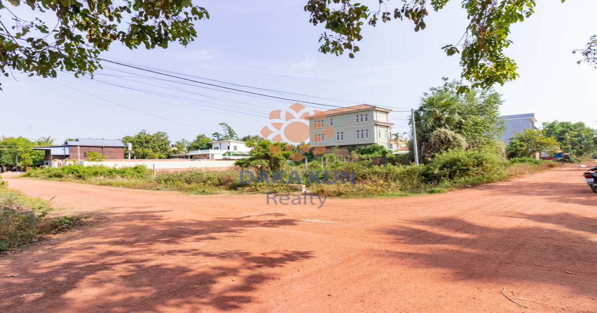 Land For Sale In Siem Reap City-Knar