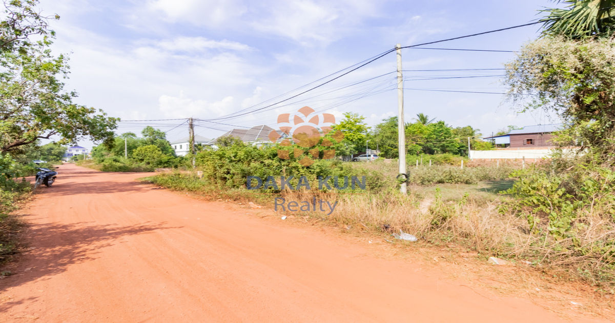 Land For Sale In Siem Reap City-Knar