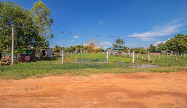 Urgent Sale, Land in Krong Siem Reap