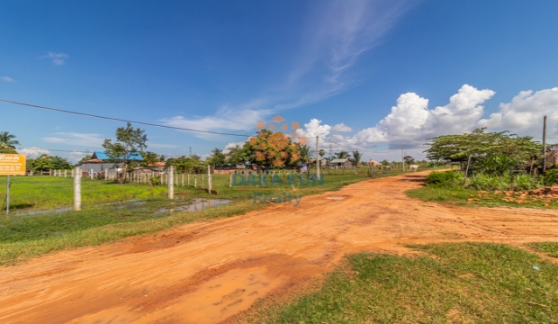 Urgent Sale, Land in Krong Siem Reap