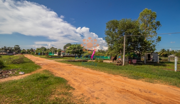 Urgent Sale, Land in Krong Siem Reap