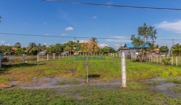 Urgent Sale, Land in Krong Siem Reap