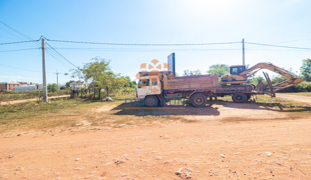 Land for sale in krong Siem Reap-Svay Dangkum