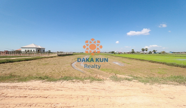 Land for Sale- Siem Reap