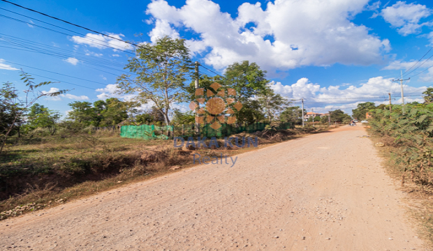 Land for sale in krong Siem Reap-Svay Dangkum