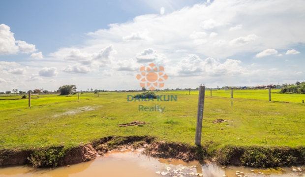 Urgent Sale, Land in Krong Siem Reap