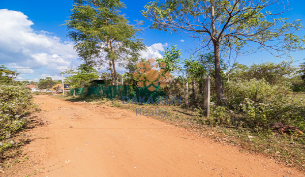 Land for sale in krong Siem Reap-Svay Dangkum