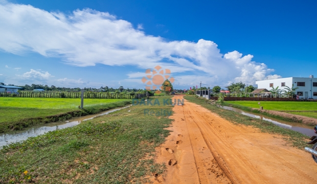 Urgent Sale, Land in Krong Siem Reap