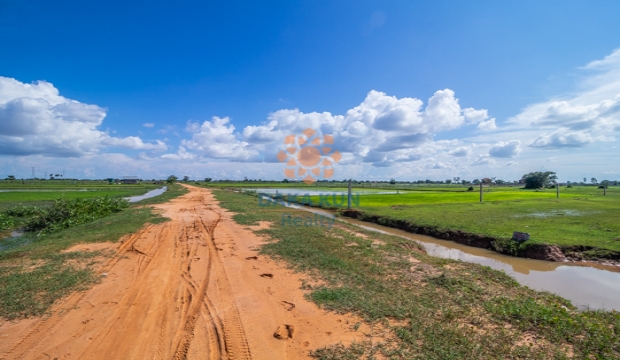 Urgent Sale, Land in Krong Siem Reap