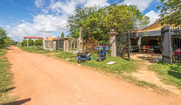 House for Sale in Krong Siem Reap