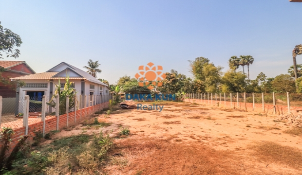 Land for Sale in Siem Reap