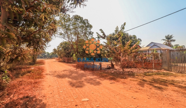 Land for Sale in Siem Reap