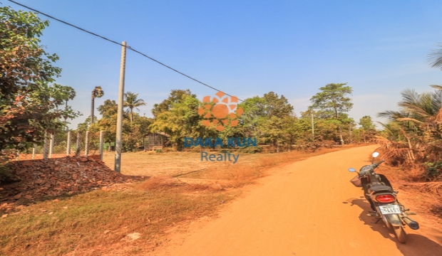 Land for Sale in Siem Reap