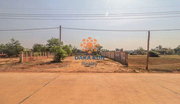 Land for Sale in Siem Reap