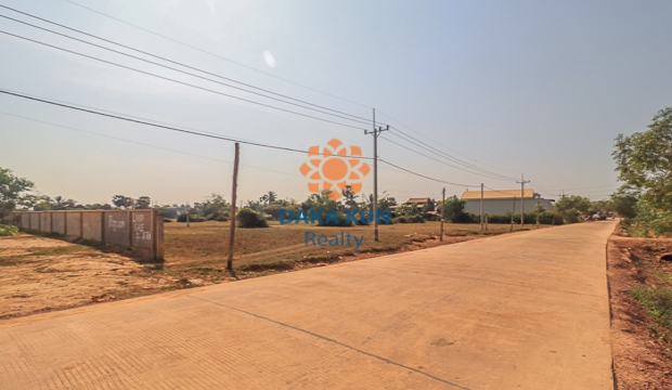 Land for Sale in Siem Reap