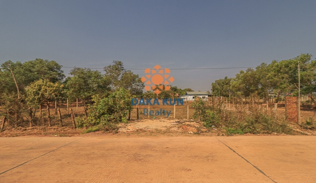 Land for Sale in Siem Reap