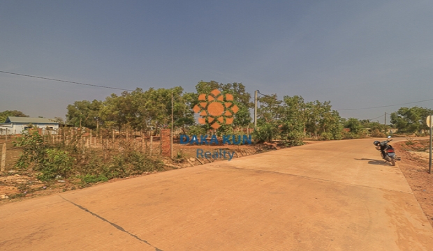 Land for Sale in Siem Reap