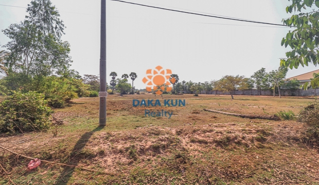 Urgent Sale, Land in Siem Reap