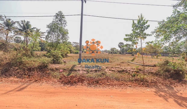 Urgent Sale, Land in Siem Reap